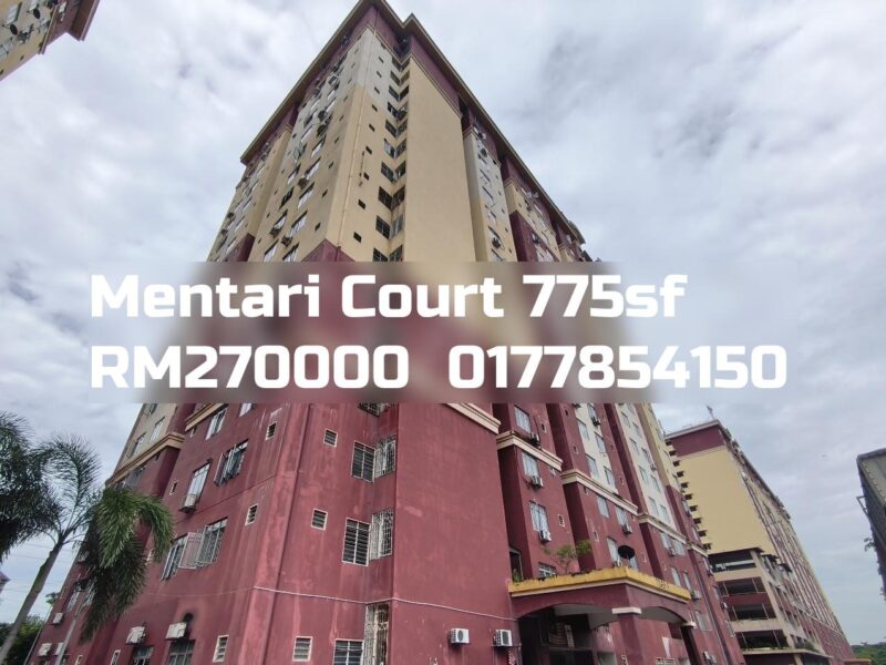Mentari Court