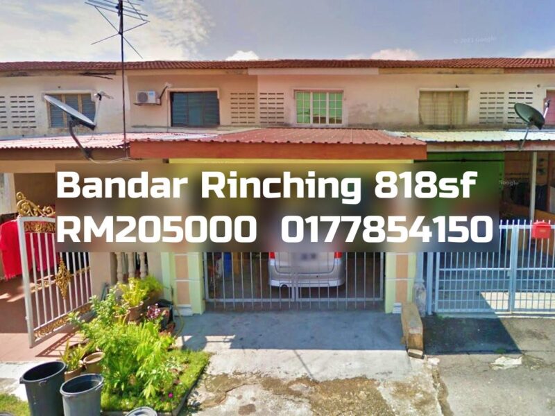Bandar Rinching