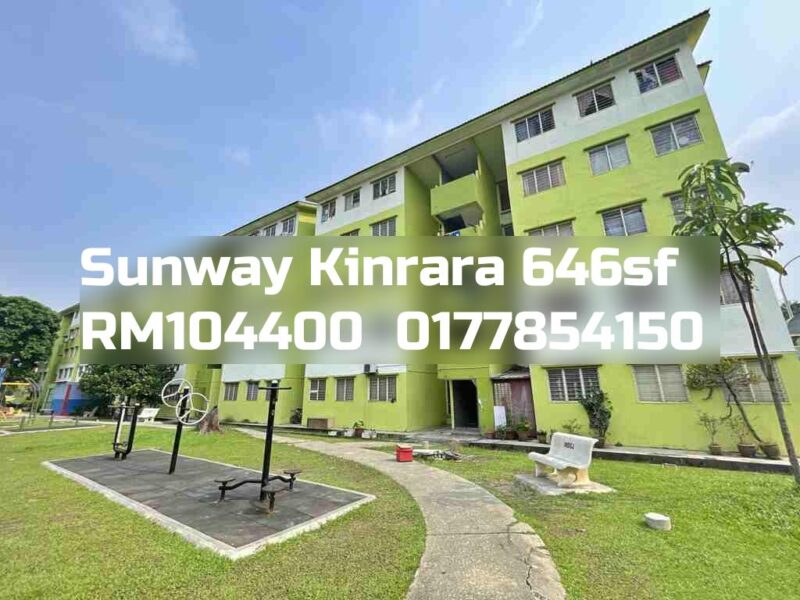 Sunway Kinrara
