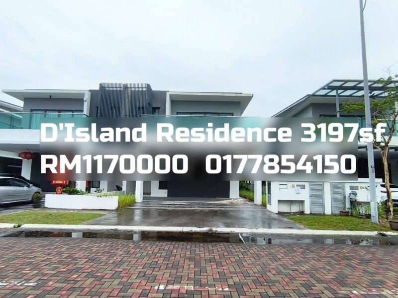 D'Island Residence