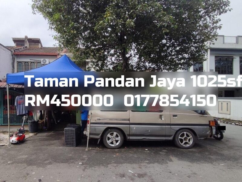 Taman Pandan Jaya