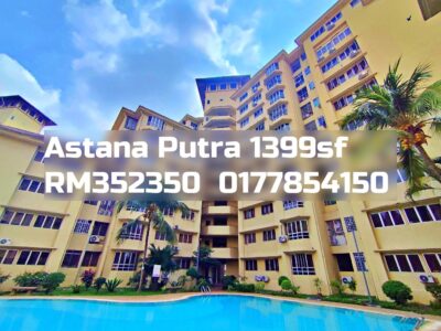 Astana Putra
