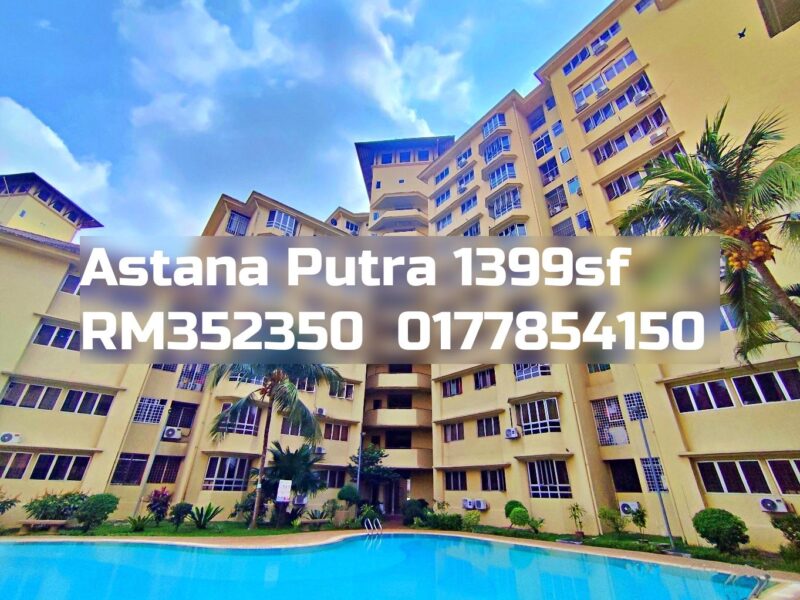 Astana Putra