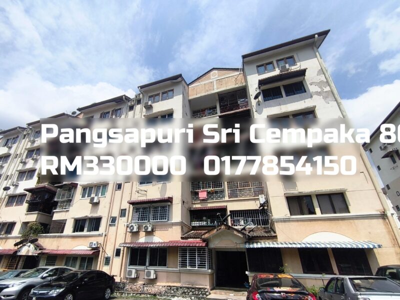 Pangsapuri Sri Cempaka