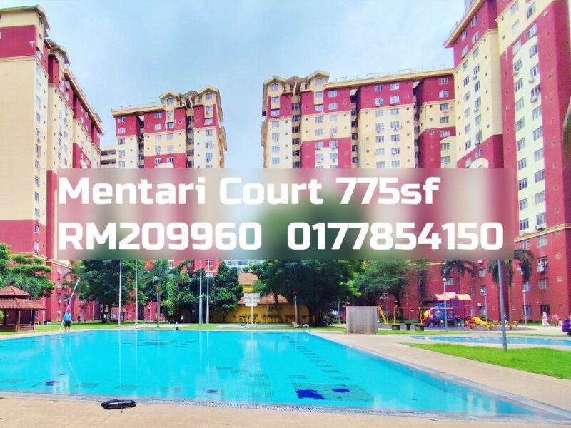 Mentari Court