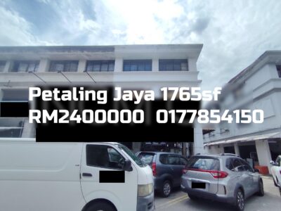Petaling Jaya