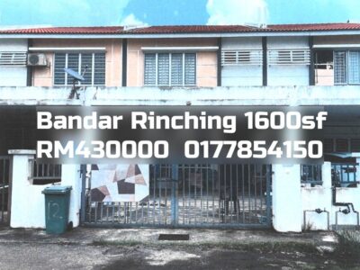 Bandar Rinching