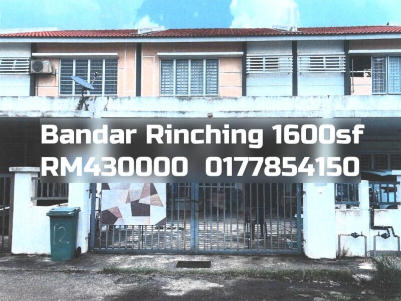 Bandar Rinching