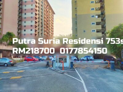 Putra Suria Residensi