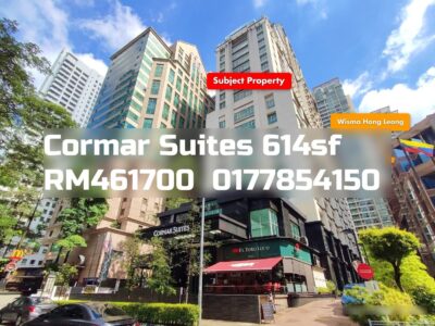 Cormar Suites