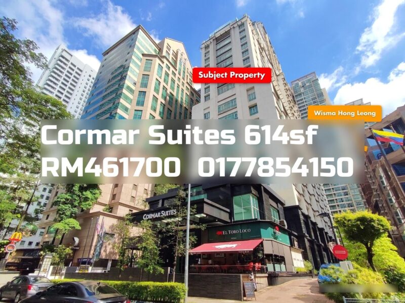Cormar Suites