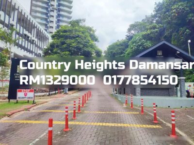 Country Heights Damansara