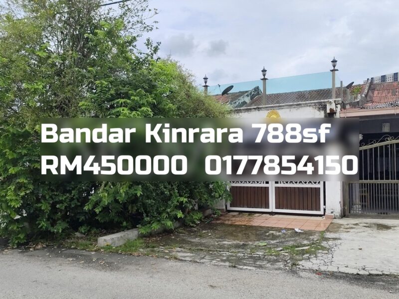 Bandar Kinrara