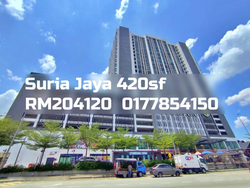 Suria Jaya