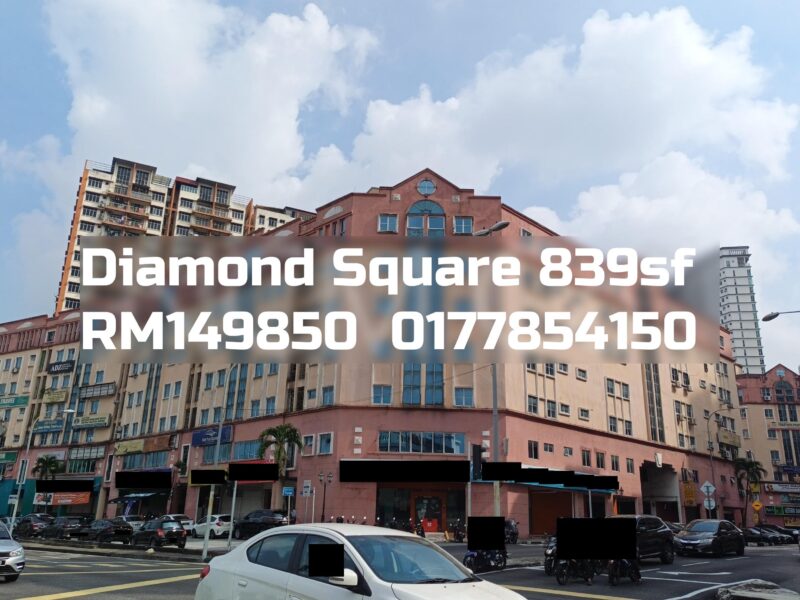 Diamond Square