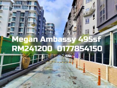 Megan Ambassy