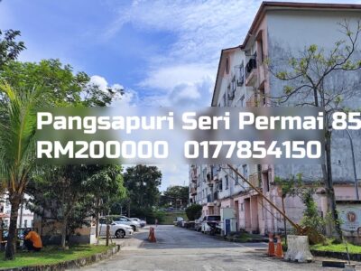 Pangsapuri Seri Permai
