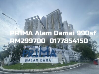 PR1MA Alam Damai