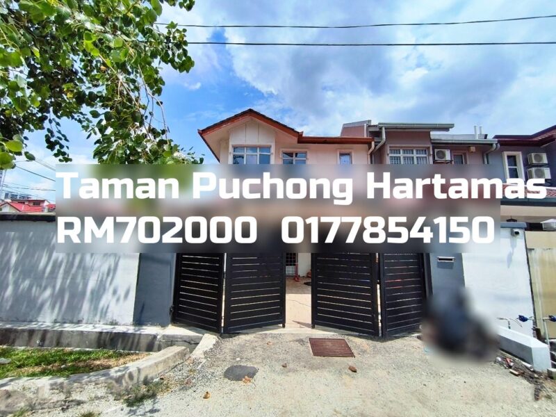 Taman Puchong Hartamas