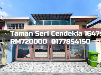 Taman Seri Cendekia