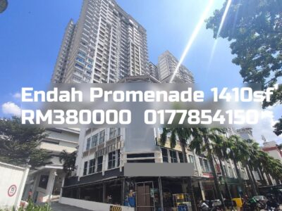 Endah Promenade