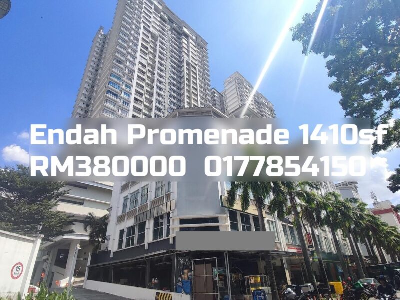 Endah Promenade