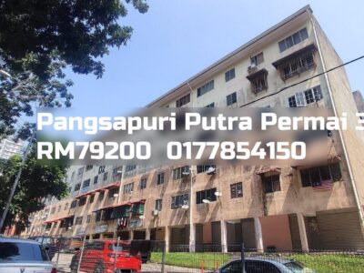 Pangsapuri Putra Permai 3