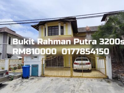 Bukit Rahman Putra