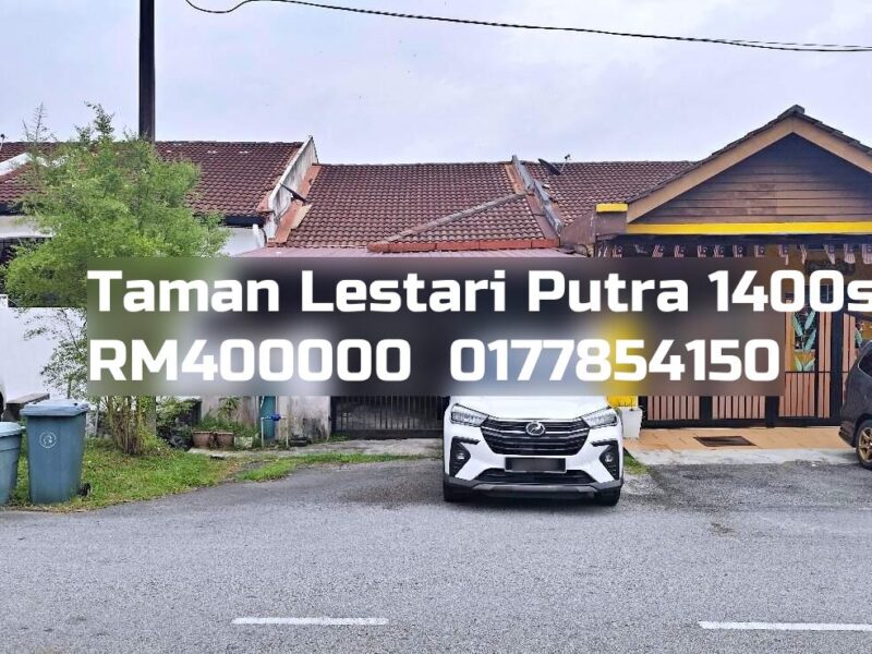 Taman Lestari Putra
