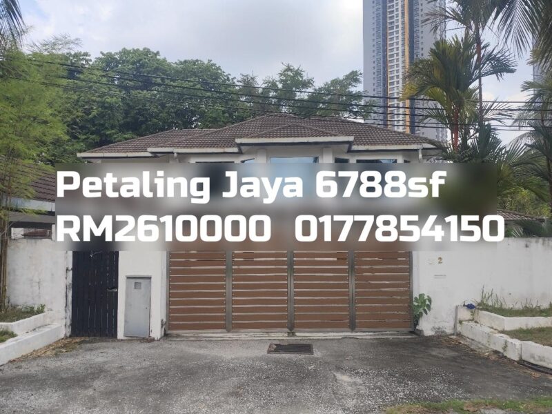 Petaling Jaya