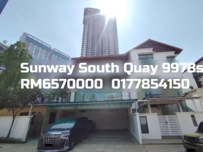 Sunway South Quay