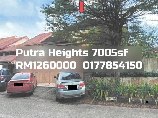 Putra Heights