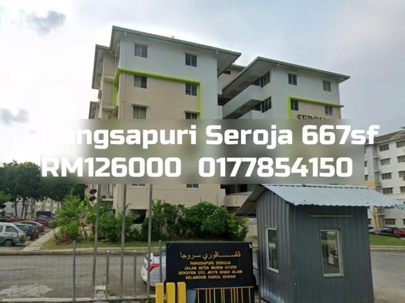 Pangsapuri Seroja