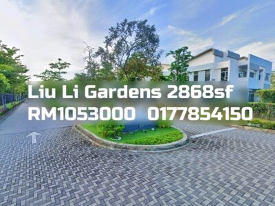 Liu Li Gardens