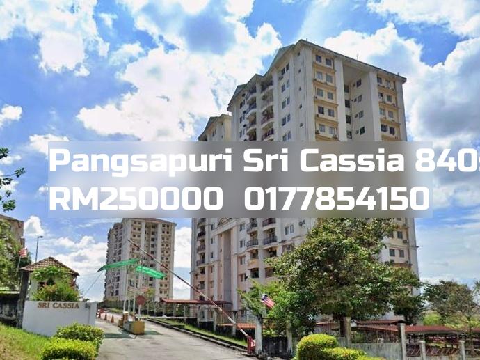 Pangsapuri Sri Cassia