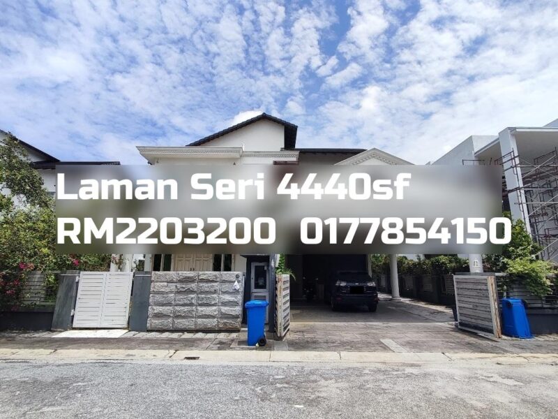 Laman Seri