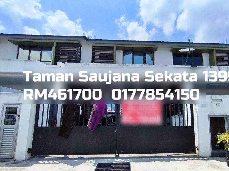 Taman Saujana Sekata