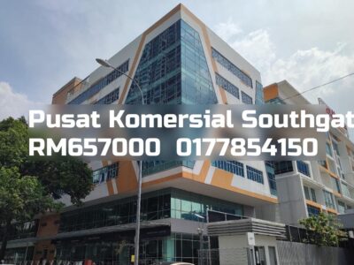 Pusat Komersial Southgate