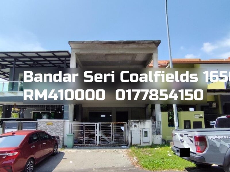 Bandar Seri Coalfields