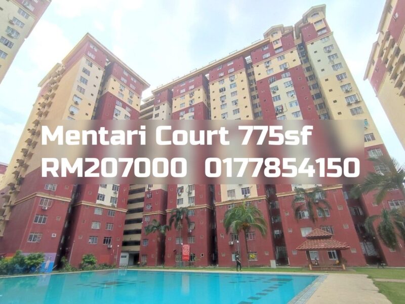 Mentari Court