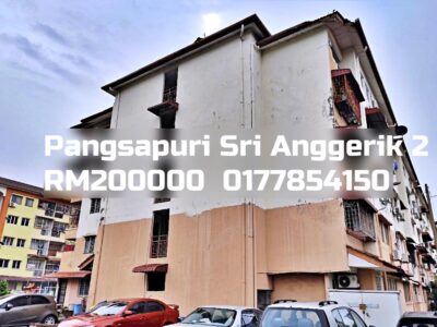 Pangsapuri Sri Anggerik 2