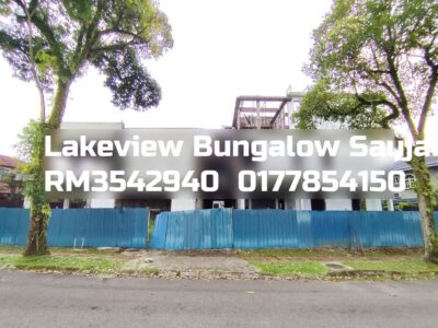 Lakeview Bungalow Saujana