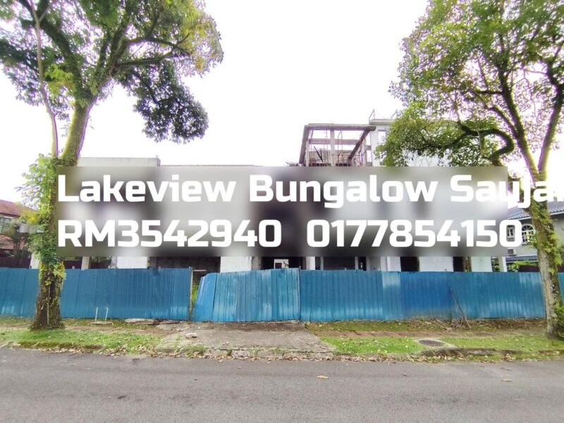Lakeview Bungalow Saujana Resort