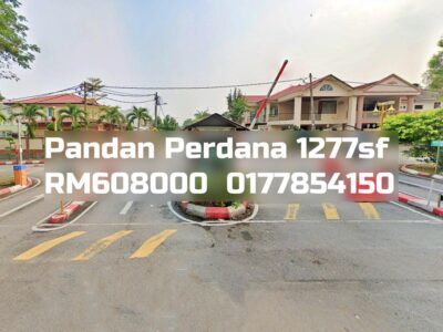 Pandan Perdana