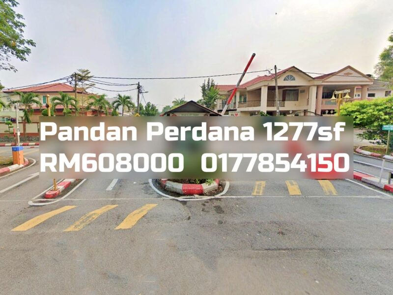 Pandan Perdana