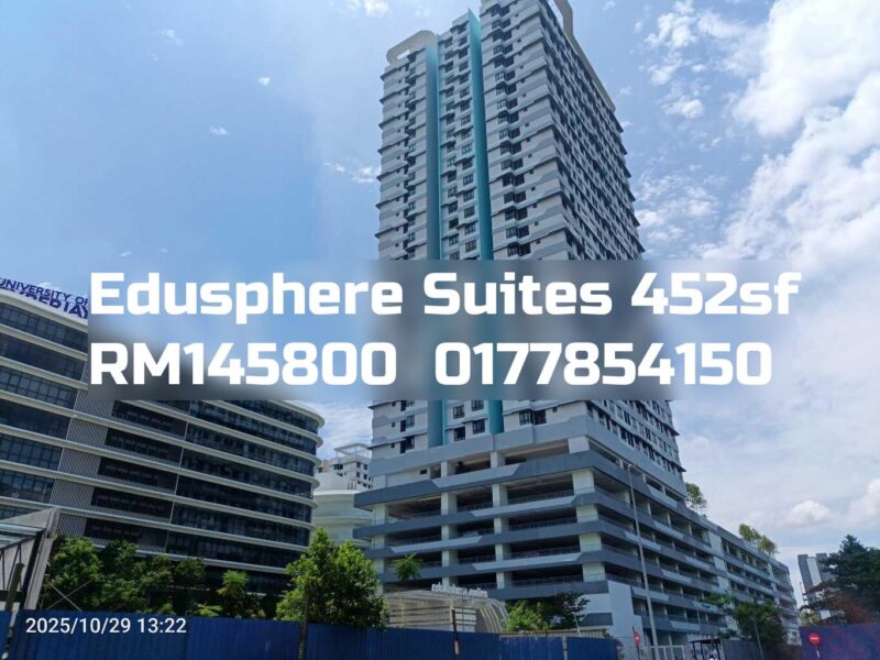 Edusphere Suites