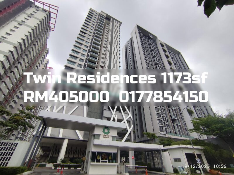 Twin Residences
