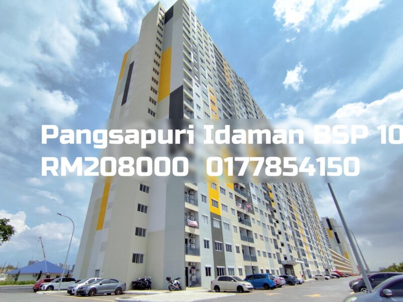 Pangsapuri Idaman BSP