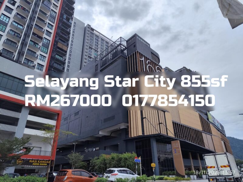 Selayang Star City