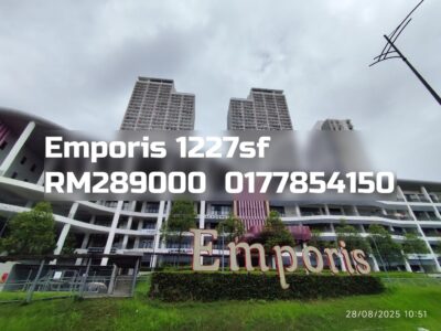 Emporis